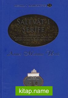 Salevat-ı Şerife / Resail-i Ahmediyye 24