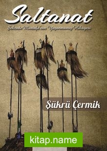 Saltanat