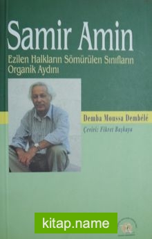 Samir Amin (Kod: 4-G-9)