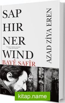 Saphırner Wınd – Baye Safir