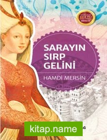 Sarayın Sırp Gelini
