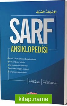 Sarf Ansiklopedisi