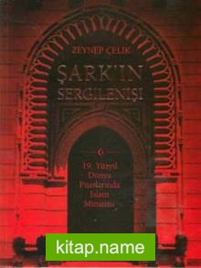 Şark’ın Sergilenişi