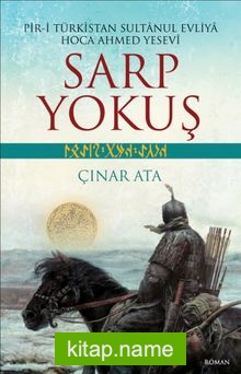 Sarp Yokuş