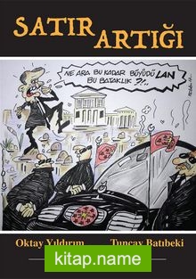 Satır Artığı