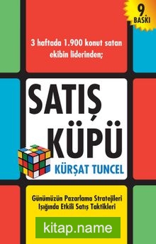 Satış Küpü