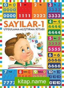 Sayılar 1 / Uygulama Alıştırma Kitabı