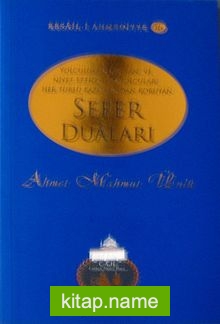 Sefer Duaları / Resail-i Ahmediyye-36