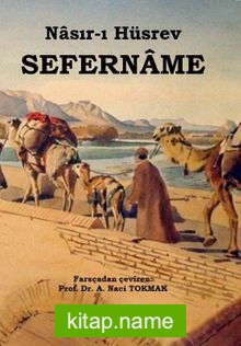 Sefername