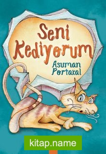 Seni Kediyorum