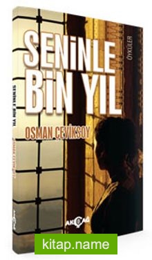 Seninle Bin Yıl