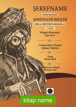 Şerefname – Diroka Kurdistane (Sesli Kitap-DVD)