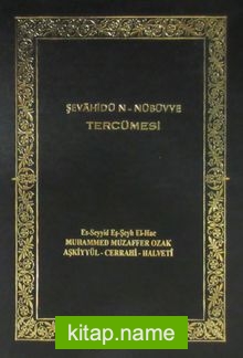 Şevahidün-Nübüvve Tercümesi