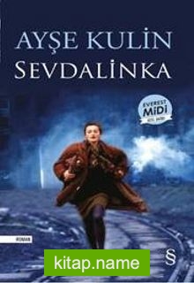 Sevdalinka (Midi Boy)