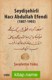 Seydişehirli Hacı Abdullah Efendi (1807-1903)