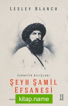 Şeyh Şamil Efsanesi