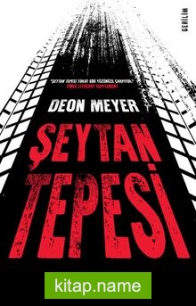 Şeytan Tepesi