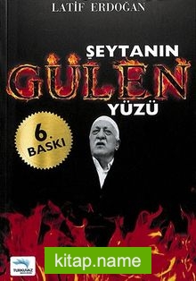 Şeytanın Gülen Yüzü