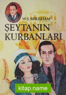 Şeytanın Kurbanları (4-C-11)