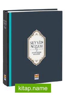 Seyyid Nizam Hz. ve Seyyid Nizam Külliyesi