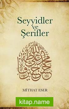 Seyyidler ve Şerifler