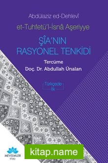 Şia’nın Rasyonel Tenkidi