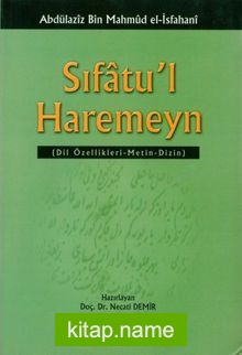 Sıfatu’l Haremeyn Dil Özellikleri -Metin-Dizin