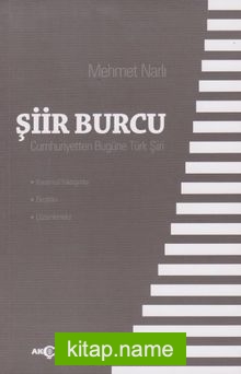 Şiir Burcu Cumhuriyetten Bugüne Türk Şiiri