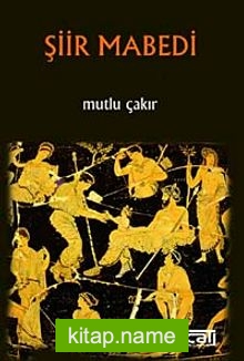 Şiir Mabedi