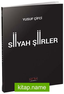 Siiyah Şiirler