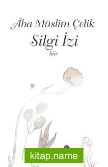 Silgi İzi