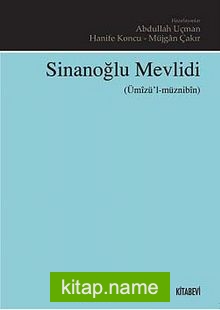 Sinanoğlu Mevlidi (Ümizü’l-Müznibin)