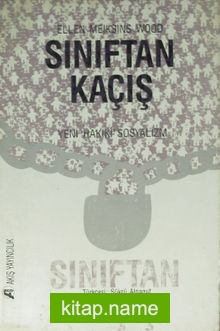 Sınıftan Kaçış (1-C-30)