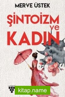 Şintoizm ve Kadın