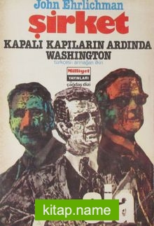 Şirket  Kapalı Kapıların Ardında Washington (4-C-10)