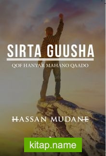 Sirta Guusha (Somalice) Qof Hanyar Mahano Qaado