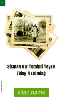 Şişman Kız Tombul Teyze