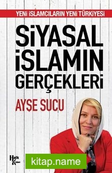 Siyasal İslamın Gerçekleri