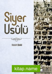 Siyer Usulü