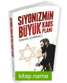 Siyonizmin Büyük Kaos Planı