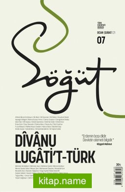 Söğüt – Türk Edebiyatı Dergisi Sayı 7 Ocak-Şubat 2021