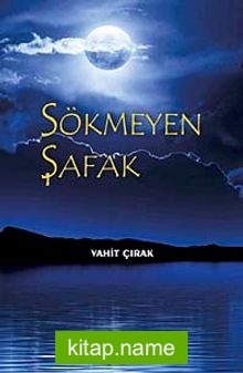 Sökmeyen Şafak