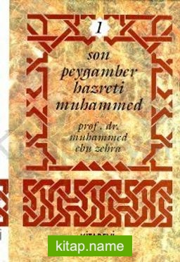 Son Peygamber Hazreti Muhammed (4 Cilt Takım)