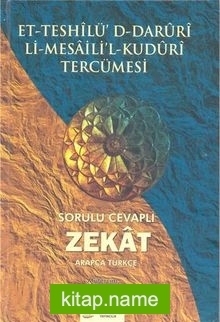Sorulu Cevaplı Zekat (Arapça-Türkçe)