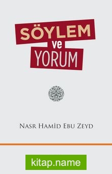 Söylem ve Yorum