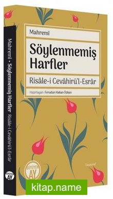 Söylenmemiş Harfler