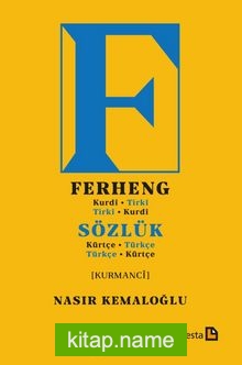 Sözlük (Kürtçe-Türkçe), Ferheng (Kurdi-Tirki)