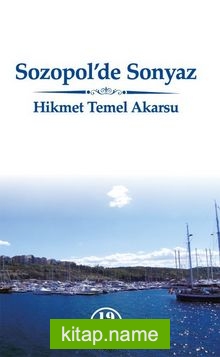 Sozopol’de Sonyaz