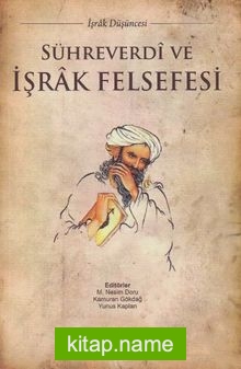 Sühreverdi ve İşrak Felsefesi