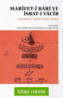 Süleymaniye Medresesi İhtisas Tezlerinden Marifet-i Barî ve İsbat-ı Vacib